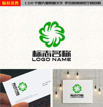 心旋转字母MEWB标志logo