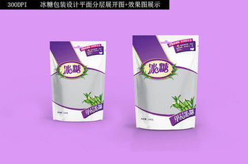 冰糖包裝設(shè)計(jì)加包裝效果
