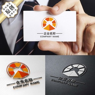 环球能源LOGO 金字塔标志