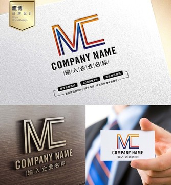 MC字母LOGO CM精品标志