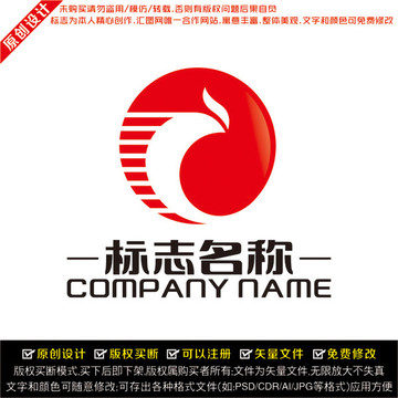 凤凰LOGO