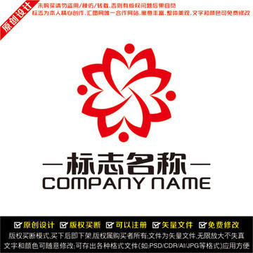 匯聚LOGO