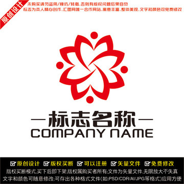 汇聚LOGO