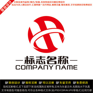 HC字母LOGO