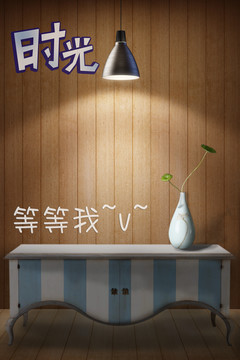 時(shí)光背景
