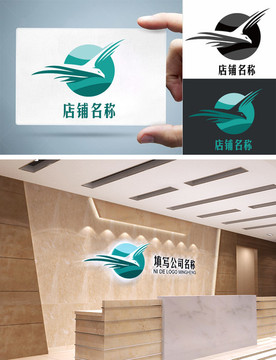 創(chuàng)意LOGO小鳥it科技服裝