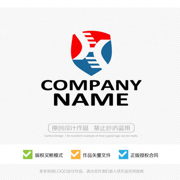 H字母 盾牌 LOGO設(shè)計(jì)