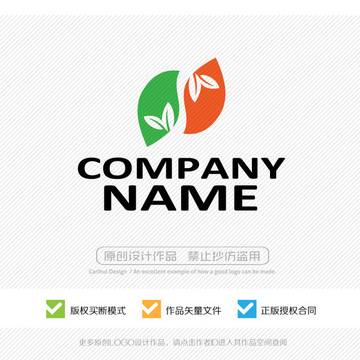 食品 美食 LOGO設(shè)計(jì)