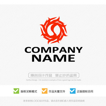 s字母 LOGO設(shè)計(jì)