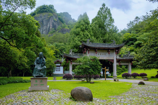 武夷山 紫阳书院 朱熹