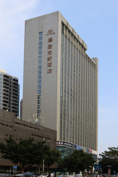 深圳摩登克斯酒店