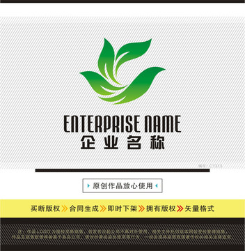 餐飲酒店 文化傳媒LOGO