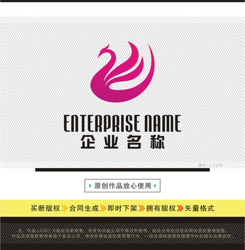 鳳凰LOGO設(shè)計(jì)