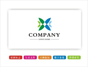 X标志 商标 LOGO