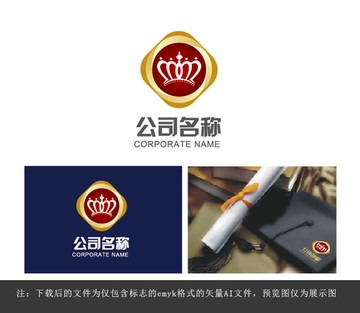 标志设计 logo设计 品牌