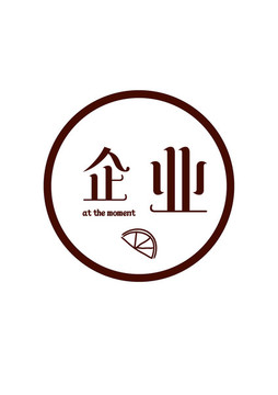 企业LOGO