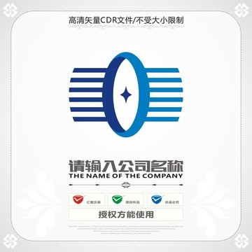 翅膀铜钱logo