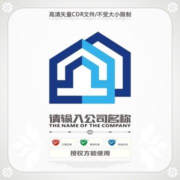 房子建筑logo