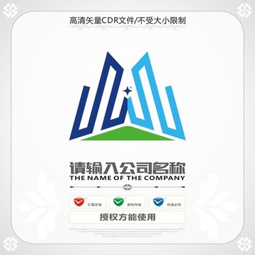 建筑logo