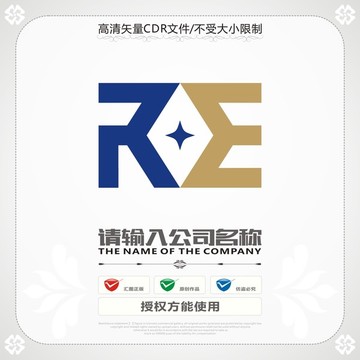 字母RE铜钱logo