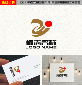 HZ字母ZH标志ZJlogo