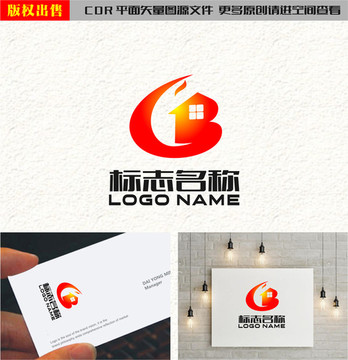 GB字母BG地产凤凰家logo