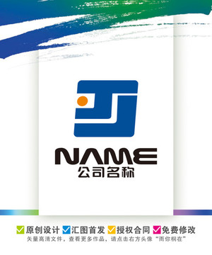 TJ字母方正立体LOGO