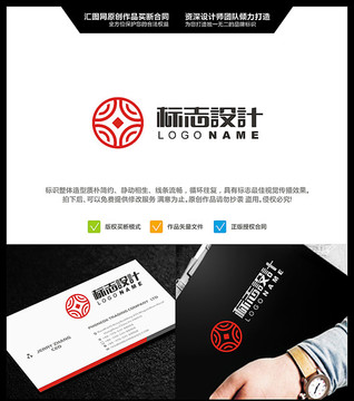 金融 LOGO設(shè)計 原創(chuàng)標(biāo)志