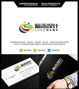 字母CS LOGO設(shè)計(jì) 原創(chuàng)標(biāo)