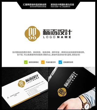 字母GG LOGO設(shè)計(jì) 原創(chuàng)標(biāo)