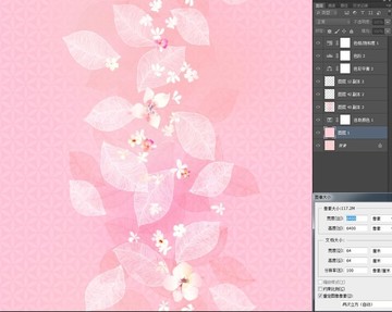 線描葉子花