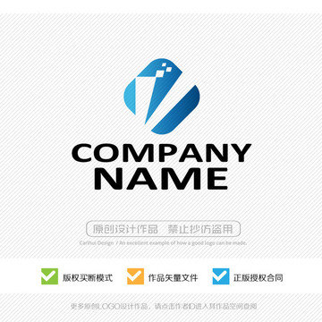 V字母 LOGO設計