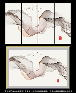 抽象水墨装饰画 禅意水墨壁画