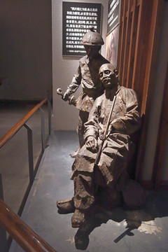 清朝士兵吸鸦片 雕塑