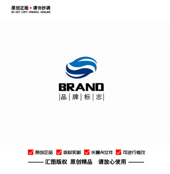 原创抽象LOGO