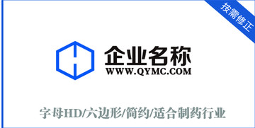 字母HD六邊形簡約制藥標(biāo)志