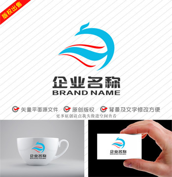 EY字母標志水飛鳥logo
