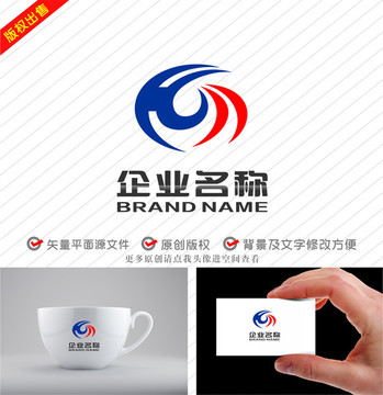 HM字母MH飛鳥運(yùn)輸logo
