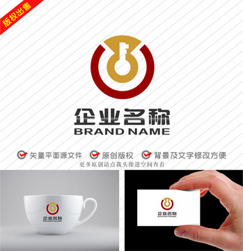 GC钥匙钱袋标志智慧logo