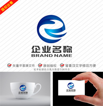 ZE字母EZ科技運輸logo