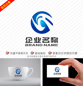YH字母HY飛鳥路橋logo