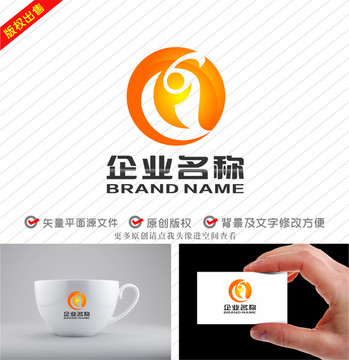 跳跃的人叶子运动健康logo