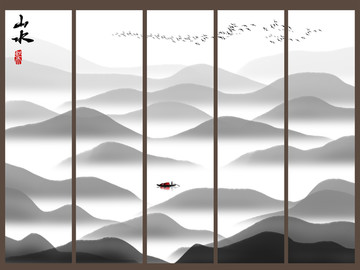 水墨山
