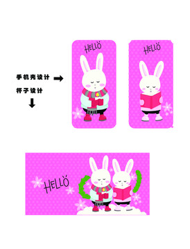 情侶兔子