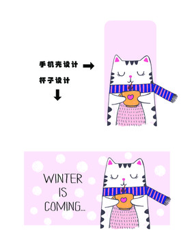 卡通貓咪