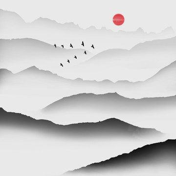 水墨山水畫