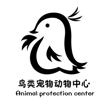 宠物动物小鸟logo标志