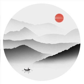水墨山水畫