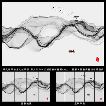 禅意水墨画 水墨装饰画 壁画