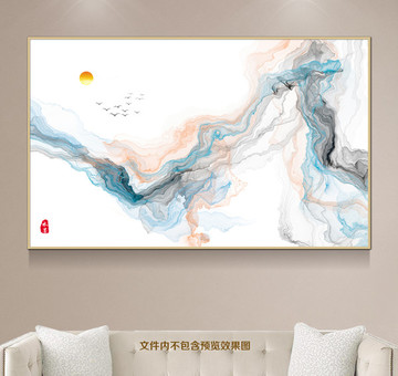 新中式水墨抽象畫